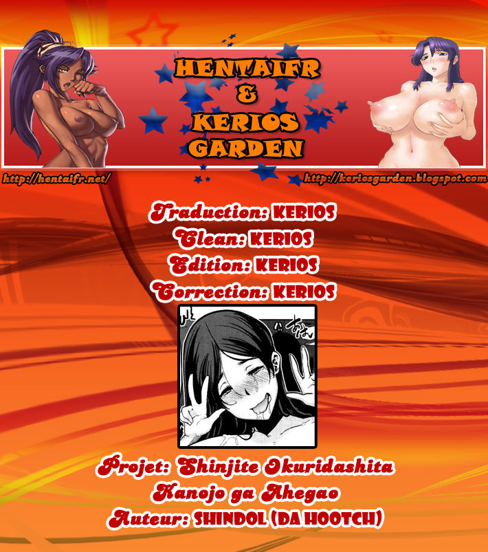 Shinjite Okuridashita Kanojo ga Ahegao Video Haishin Shite Kita page 5 full
