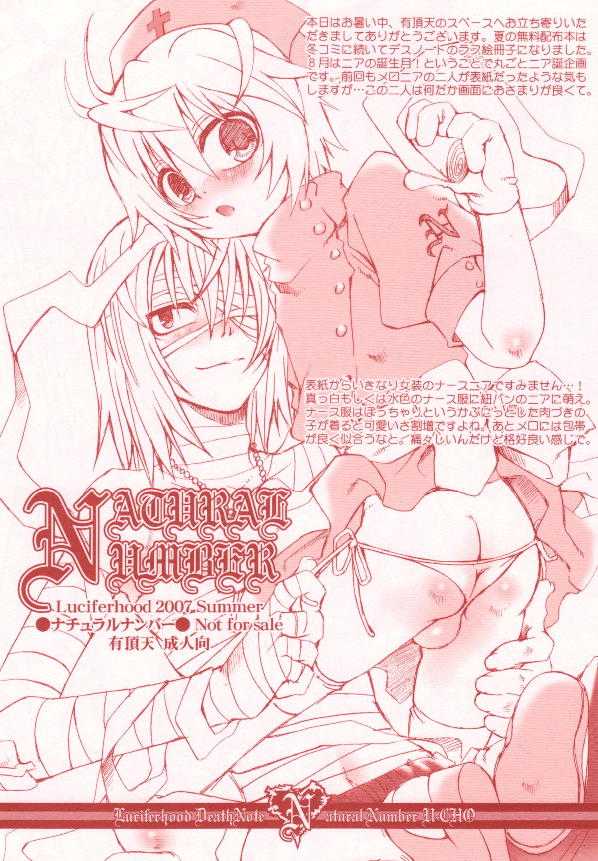 Natural Number page 1 full