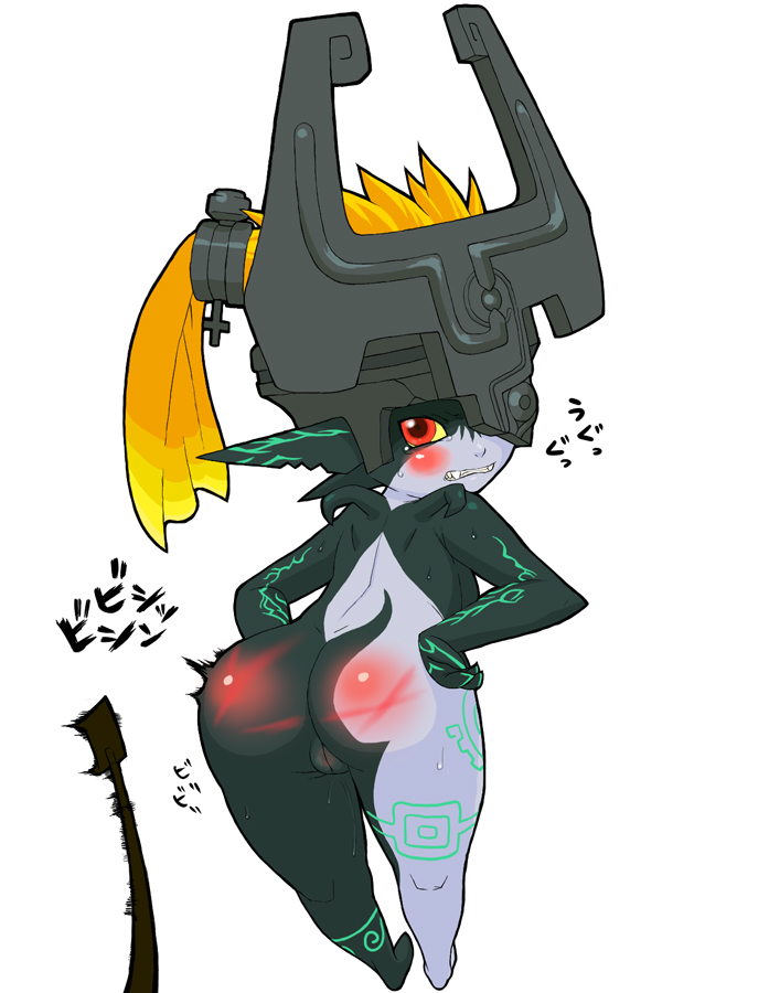 midna page 6 full