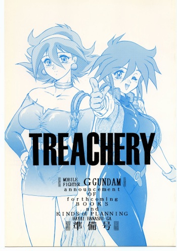 TREACHERY cover
