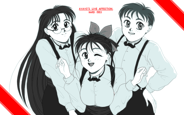 Hacchake Ayayo-san page 4 full