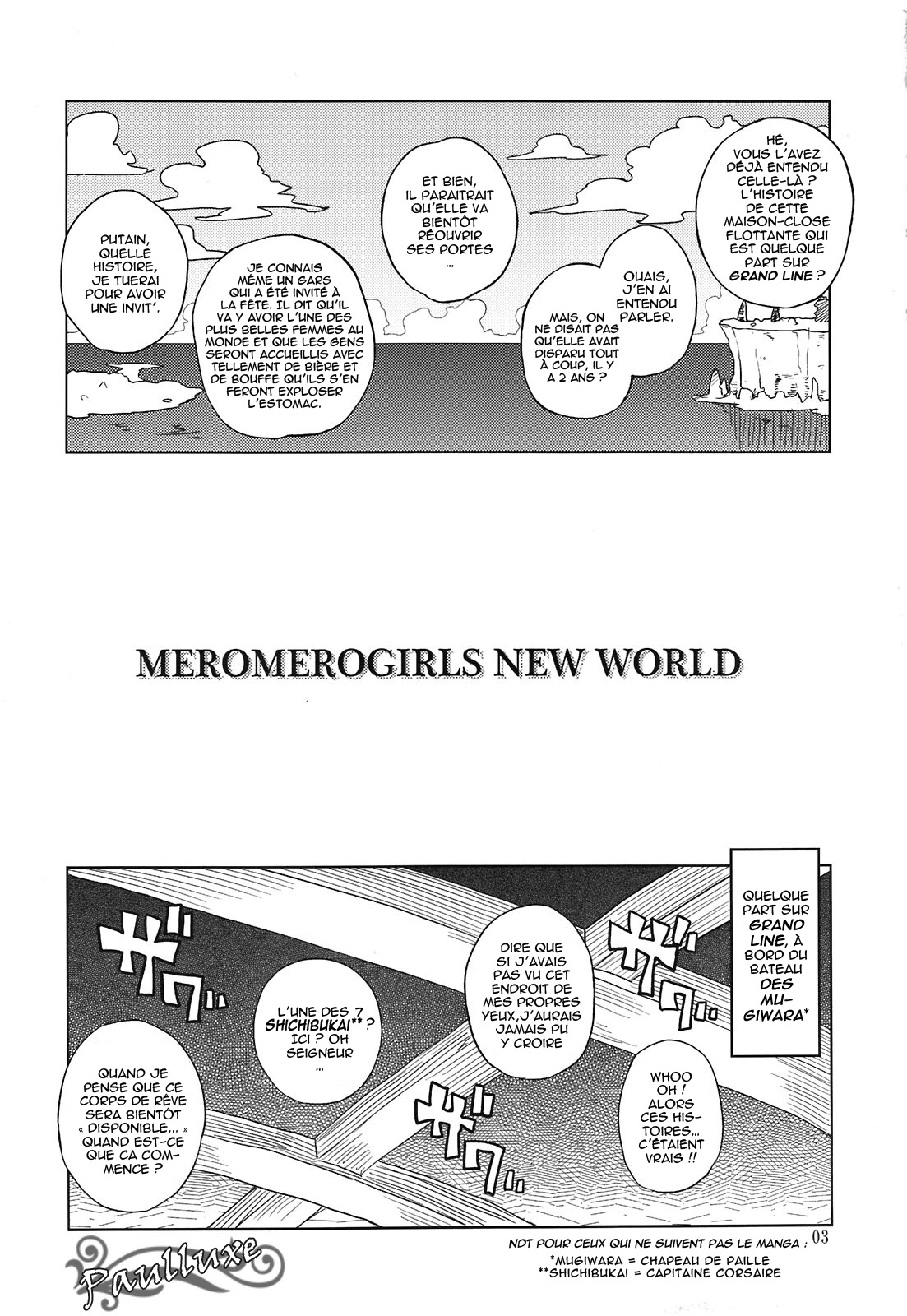 MEROMERO GIRLS NEW WORLD page 2 full