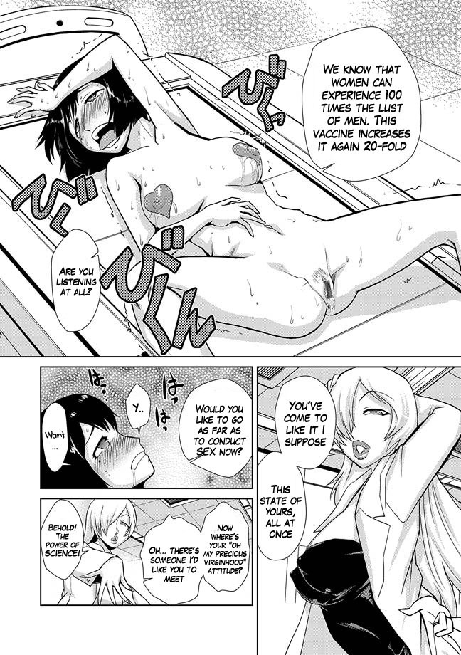 Hakase no Ijou na Yokujou | Lust of Dr. Strangelove page 10 full