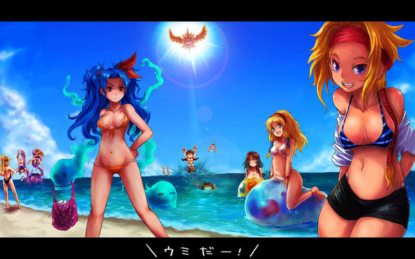 mizugi-001 page 1 full
