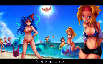 mizugi-001 cover