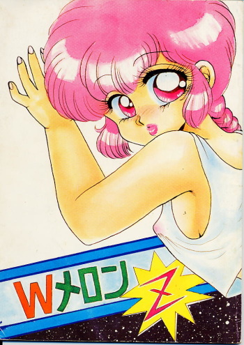 W Melon Z cover