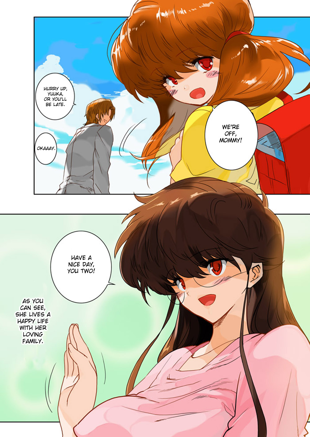 Hitoduma Shugo Senshi Angel Force page 5 full