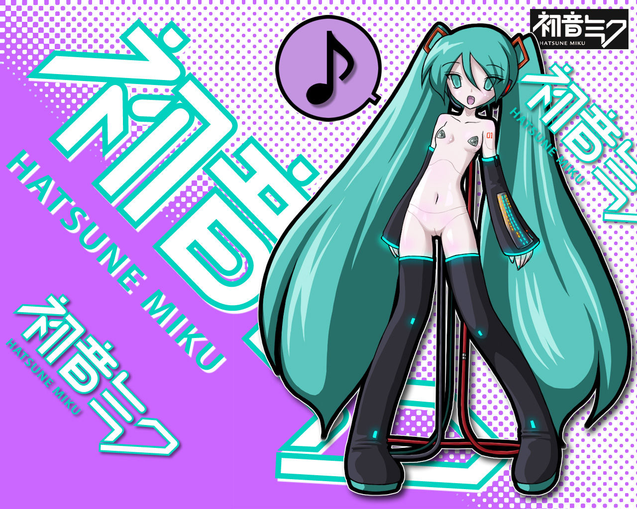 Hatsune Miku page 10 full