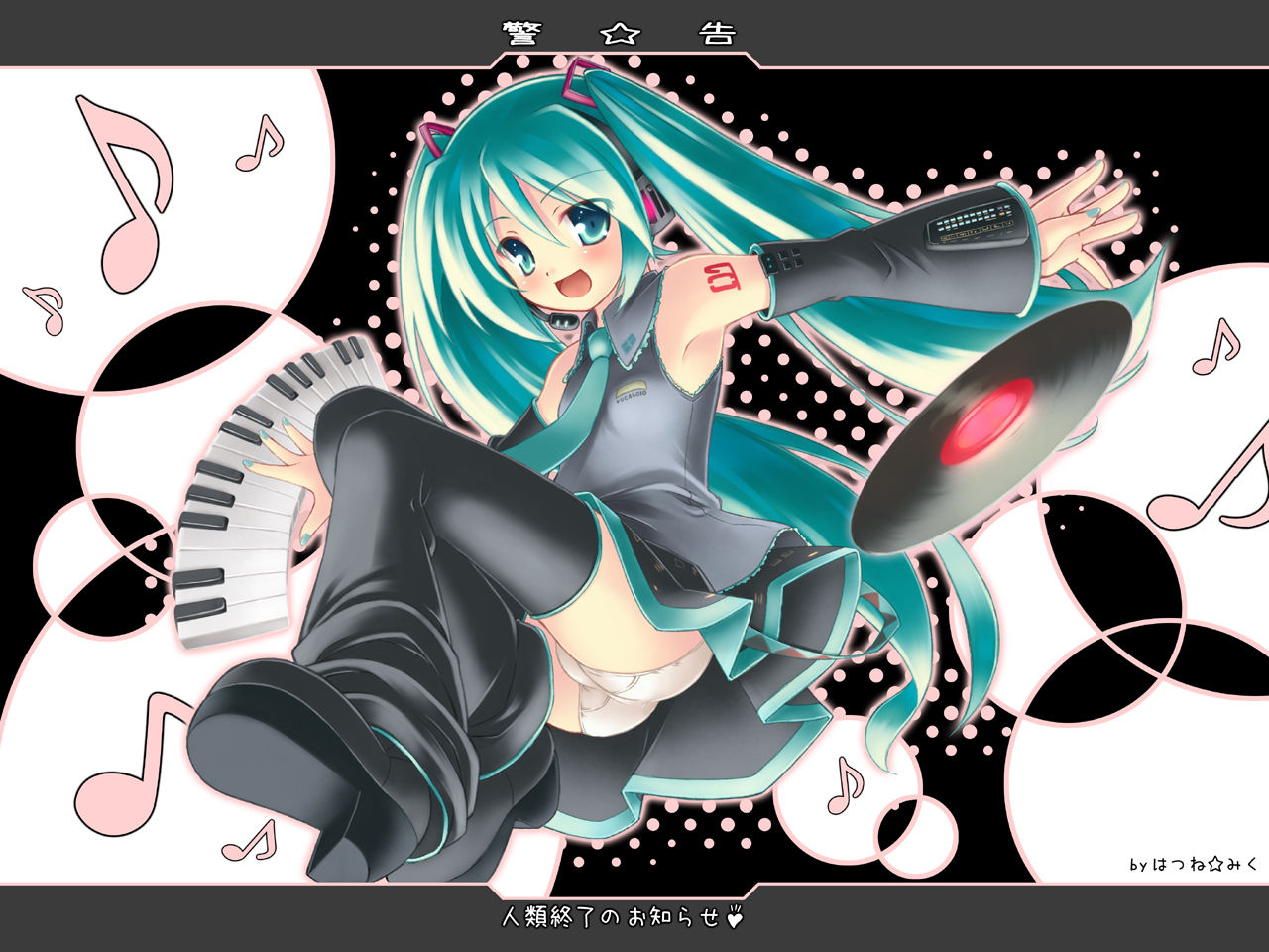 Hatsune Miku page 5 full