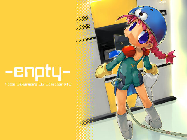 enpty page 5 full