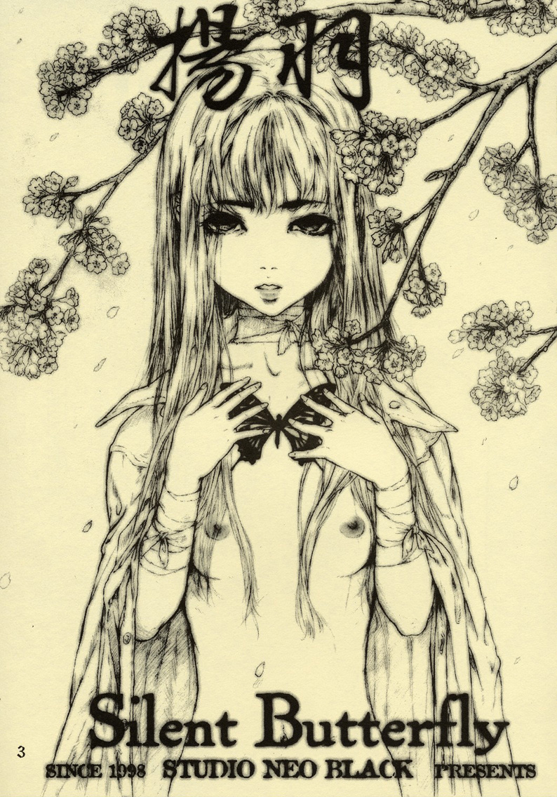 Silent Butterfly 1  =LWB= page 2 full