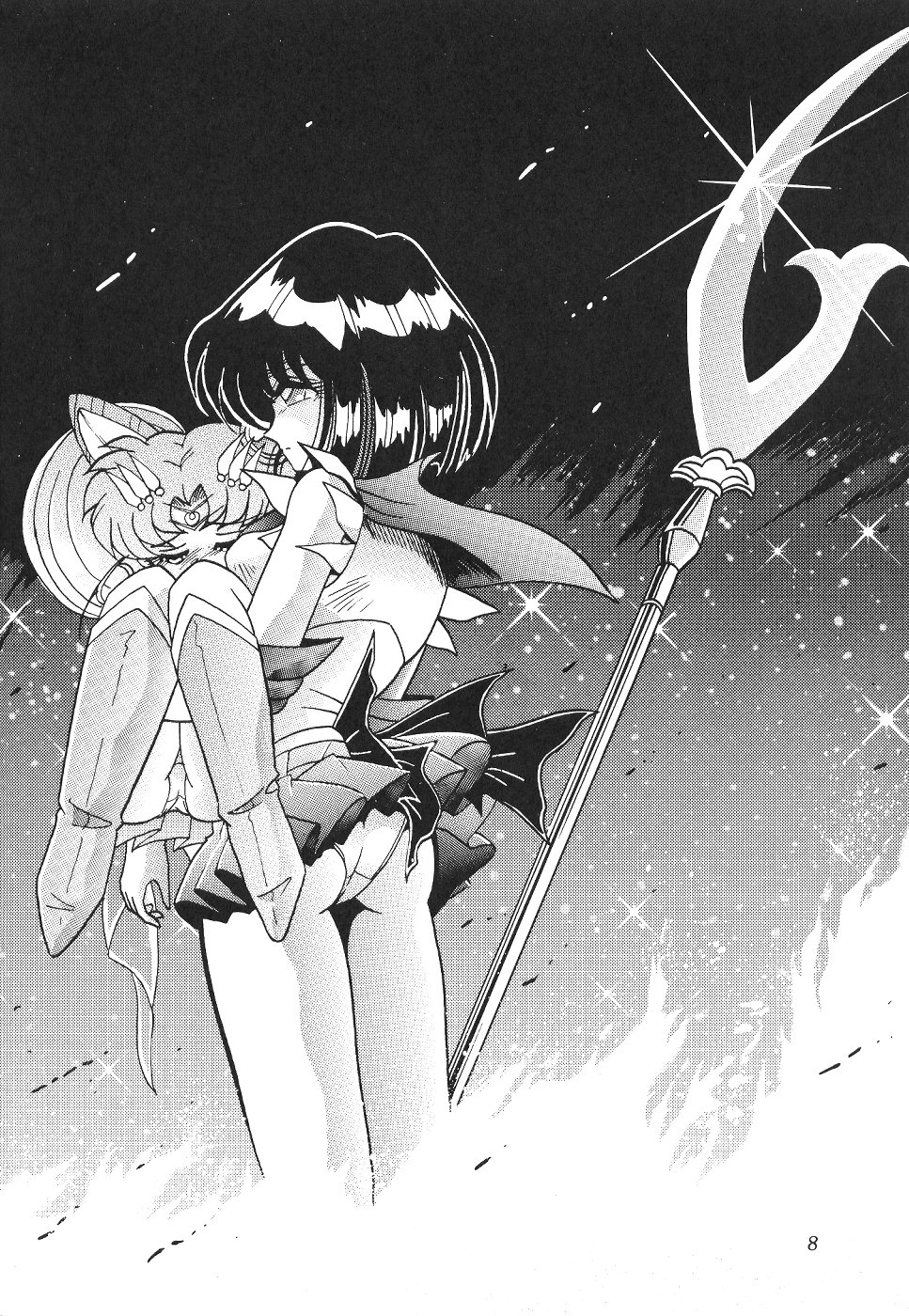 Silent Saturn 11 page 8 full