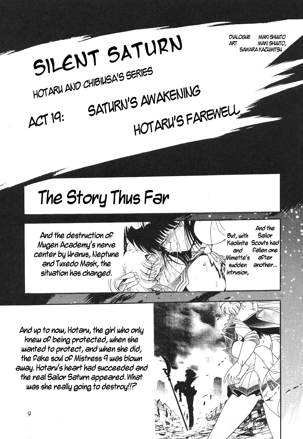 Silent Saturn 11 page 9 full