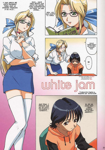 White Jam cover
