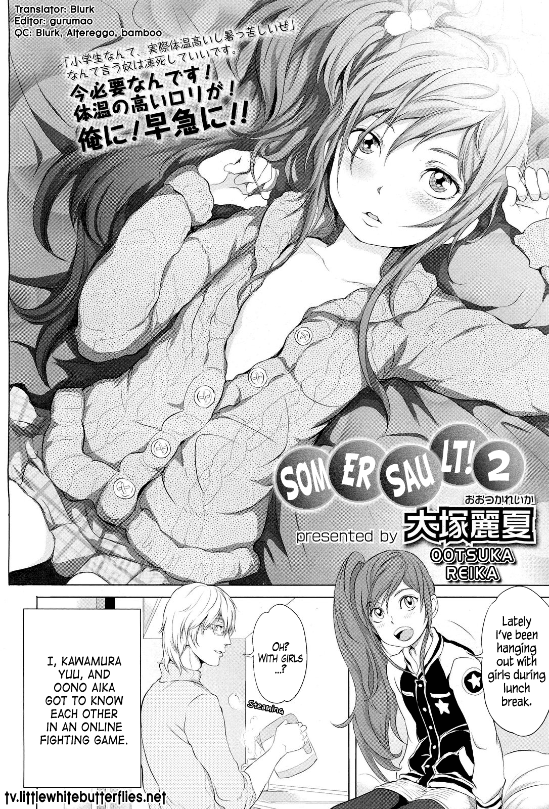 Somersault! 2   =TV= page 2 full