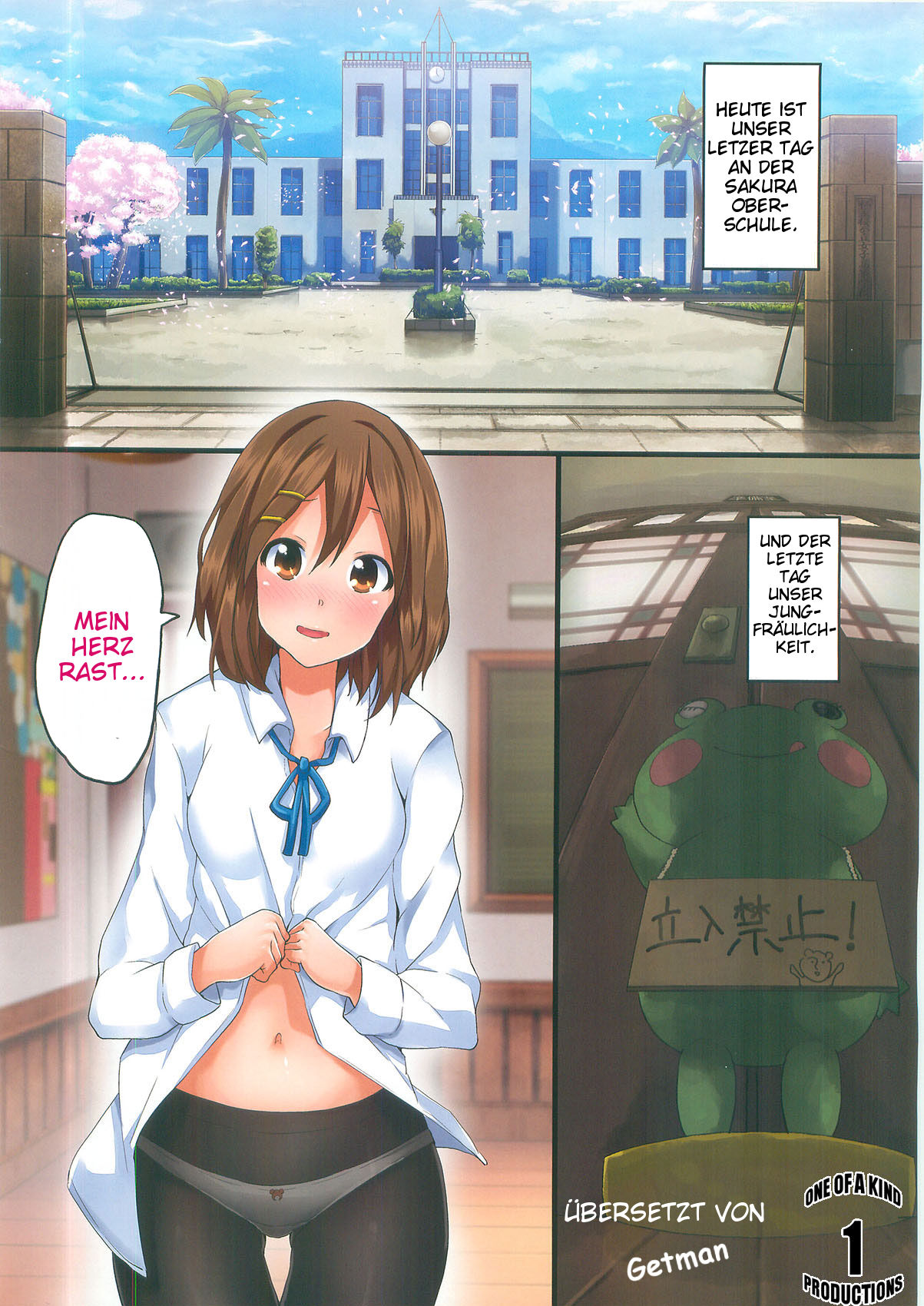 A-YON! page 2 full