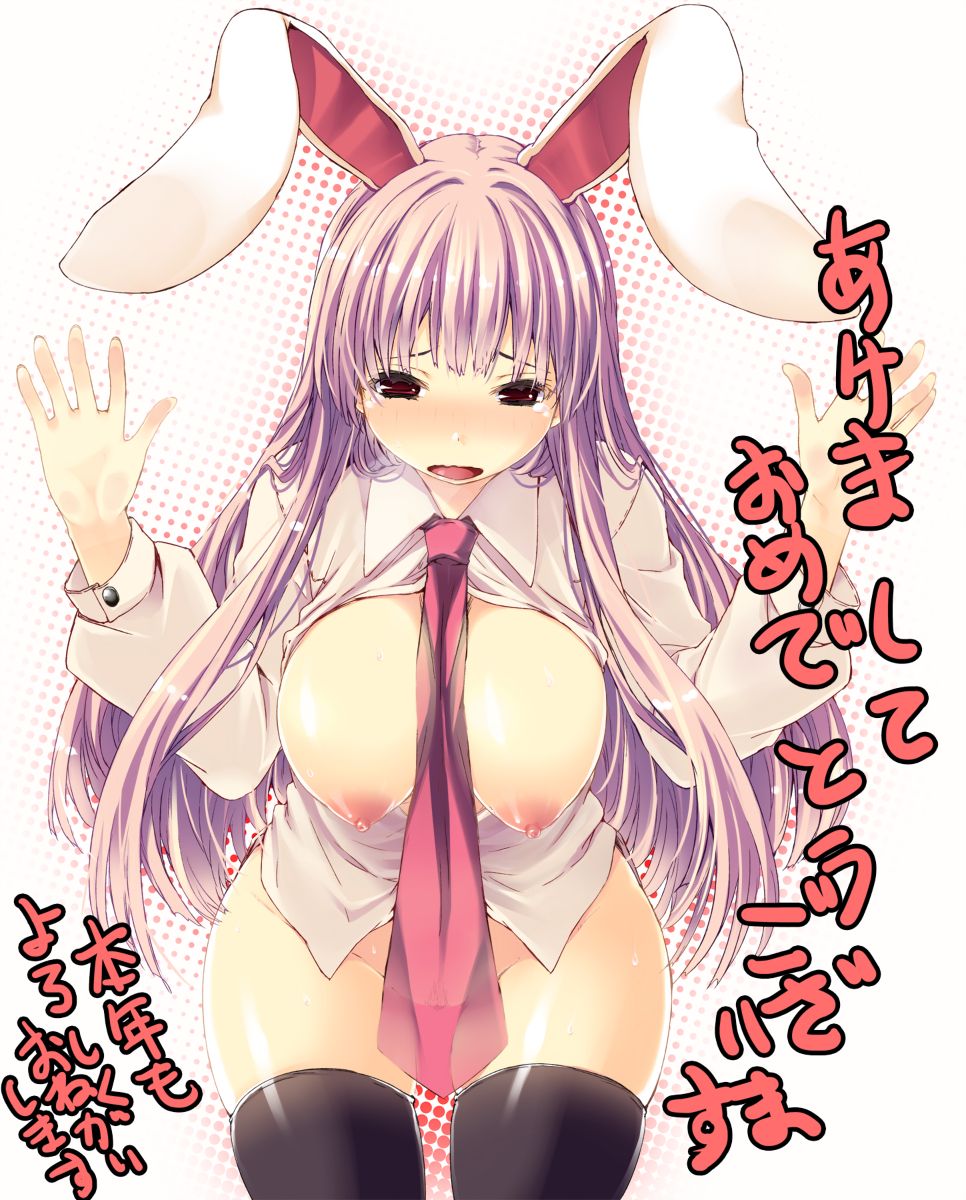 some pictures from pixiv page 8 full