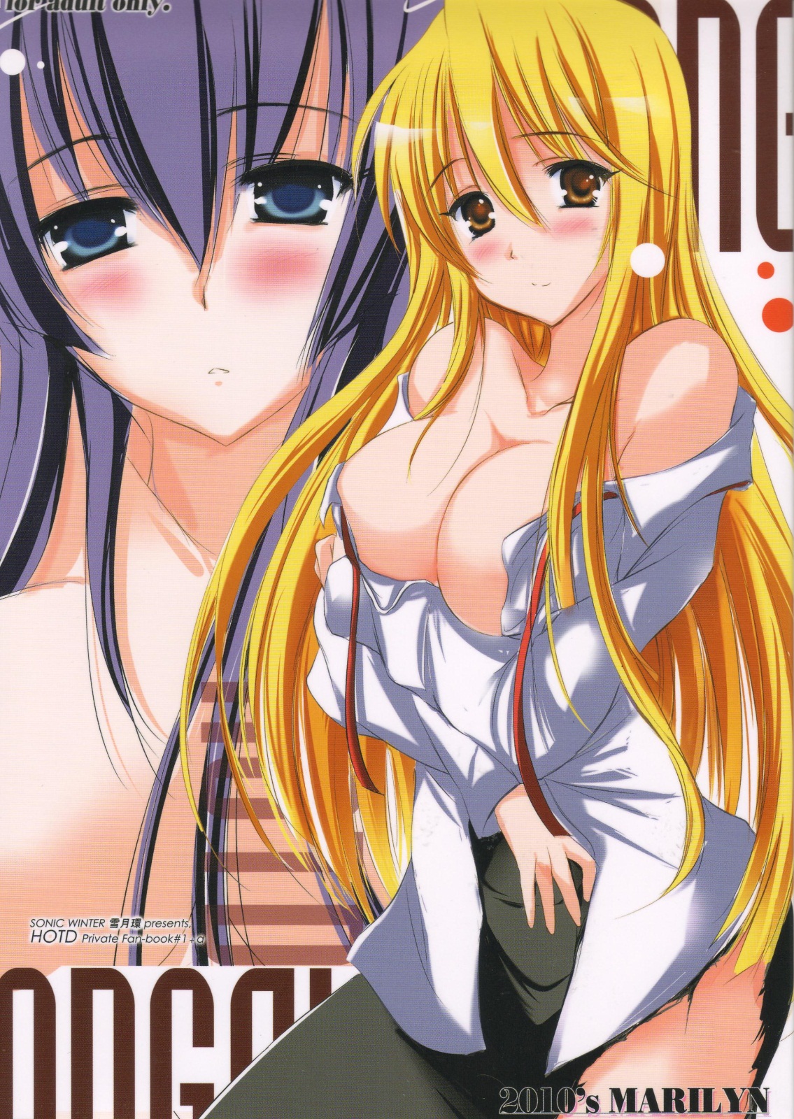 2010 nen no Marilyn page 1 full