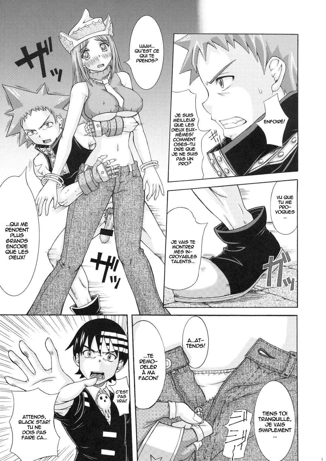 RABI×2 3rd page 10 full