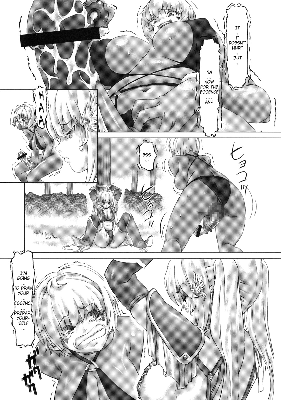 Zoku Senshi vs. page 10 full