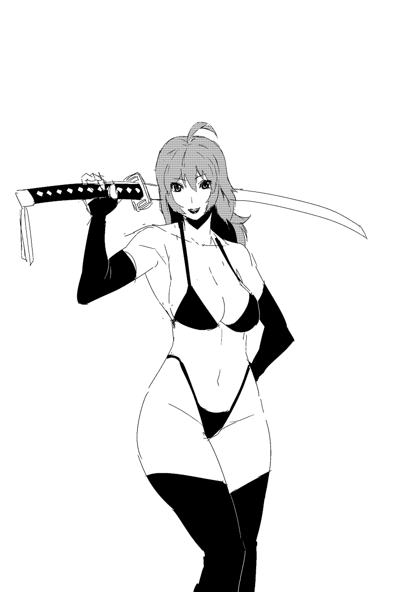 Artist: ささ page 7 full