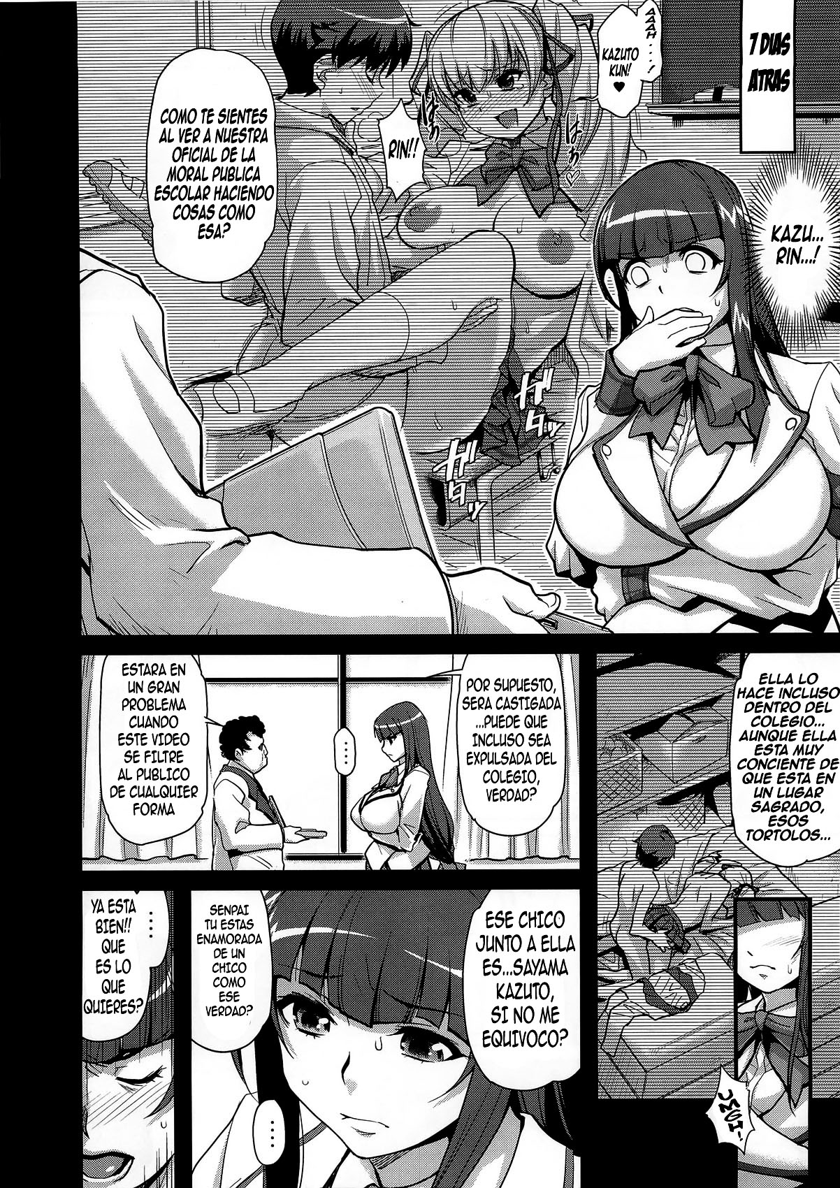 Sacrifice!! page 3 full
