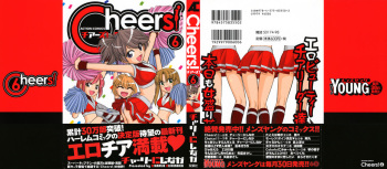 Cheers! 6 cover