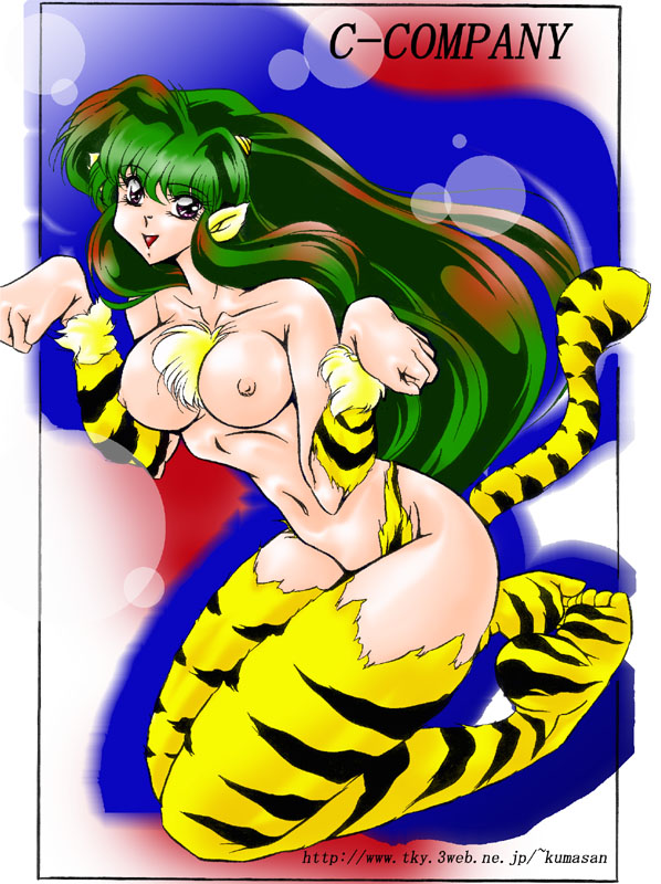C-Company CG Shuu 2000 nen Fuyu Version page 7 full