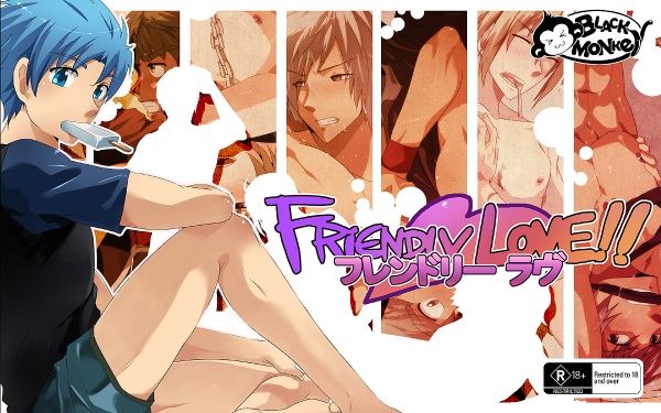 Friendly Love page 1 full