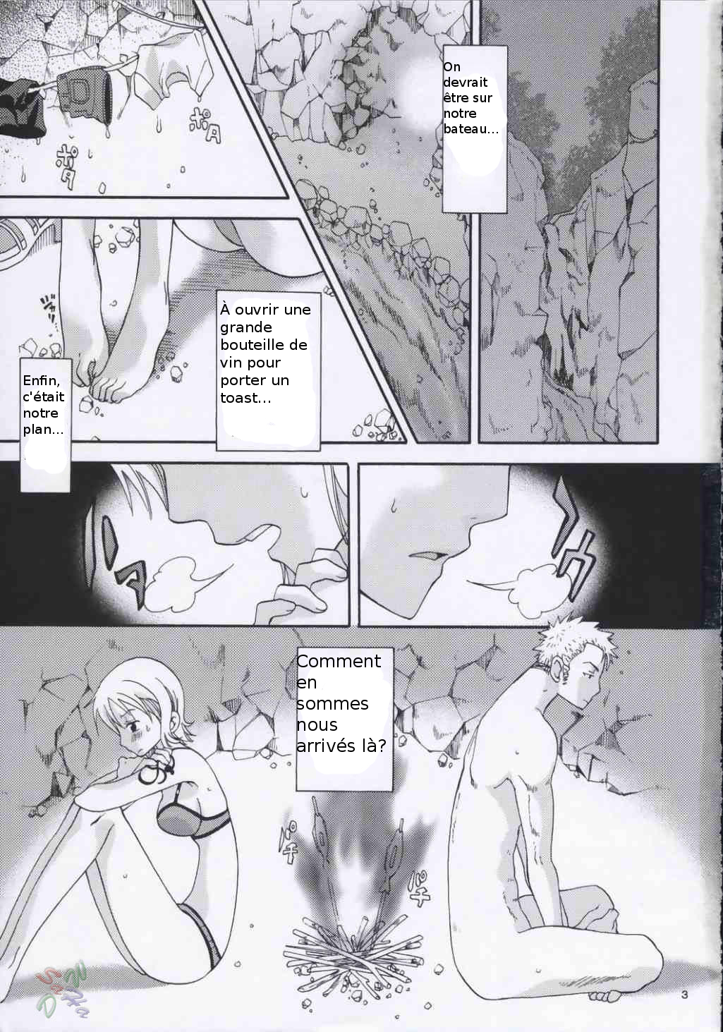 Love Koukaishi page 2 full