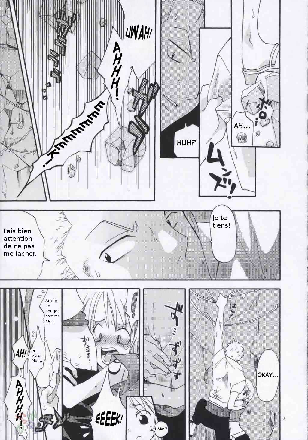 Love Koukaishi page 6 full