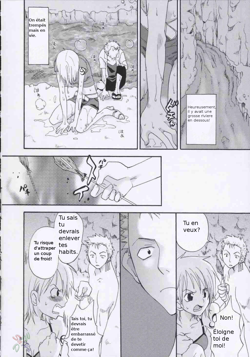 Love Koukaishi page 7 full