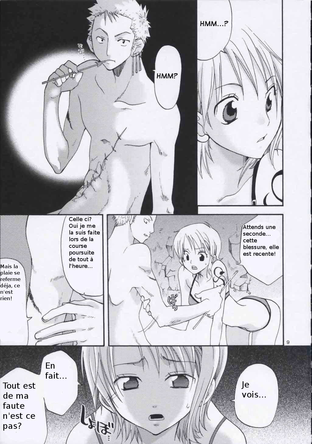 Love Koukaishi page 8 full