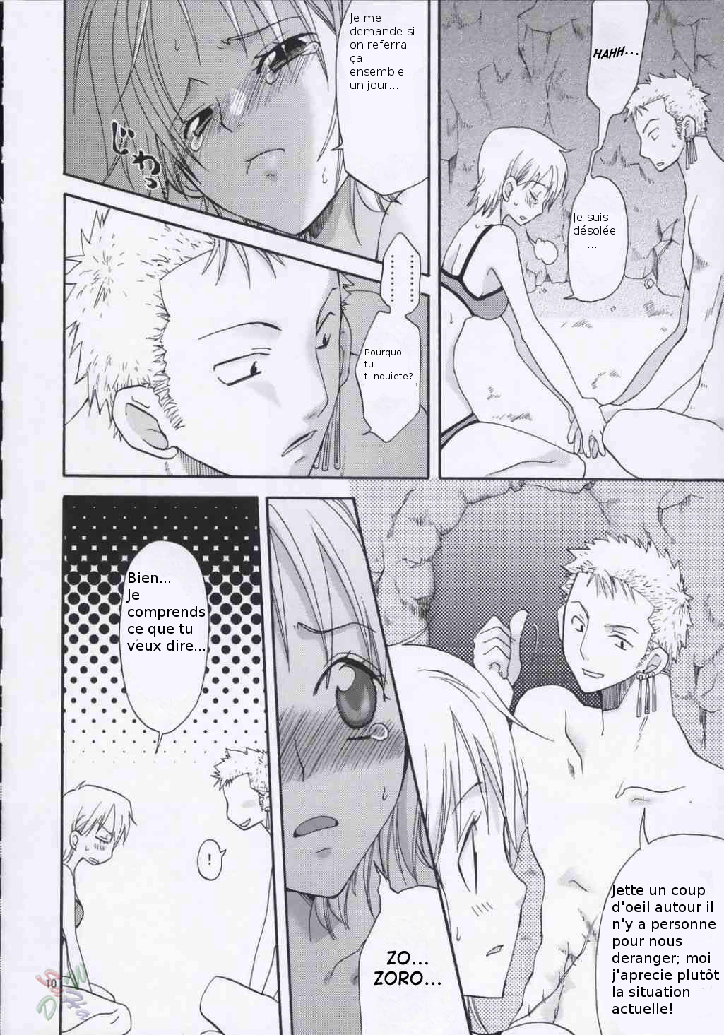 Love Koukaishi page 9 full