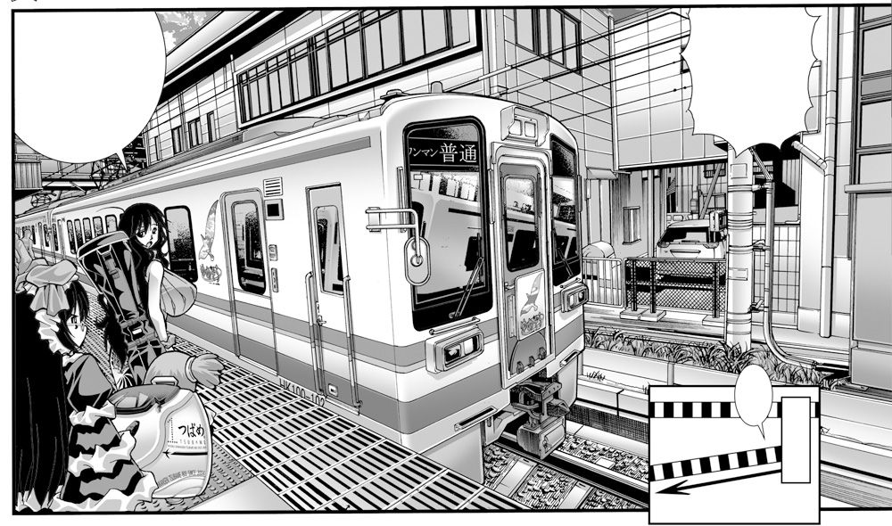 pixiv - Matsuyama Seiji page 5 full