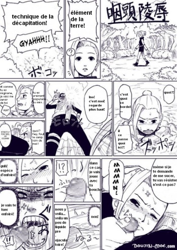 ino get skullraped - french cover