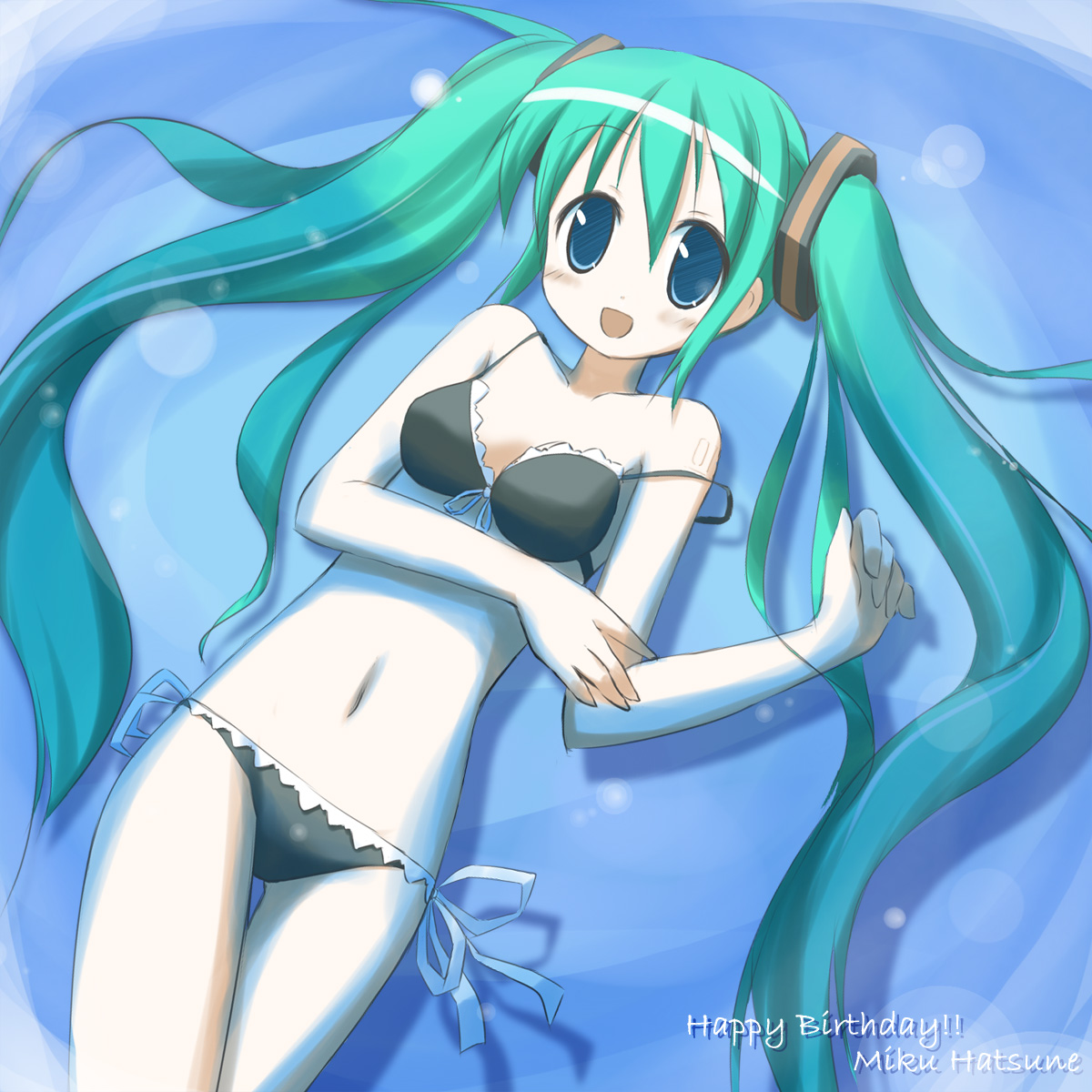 Vocaloid part1 page 1 full