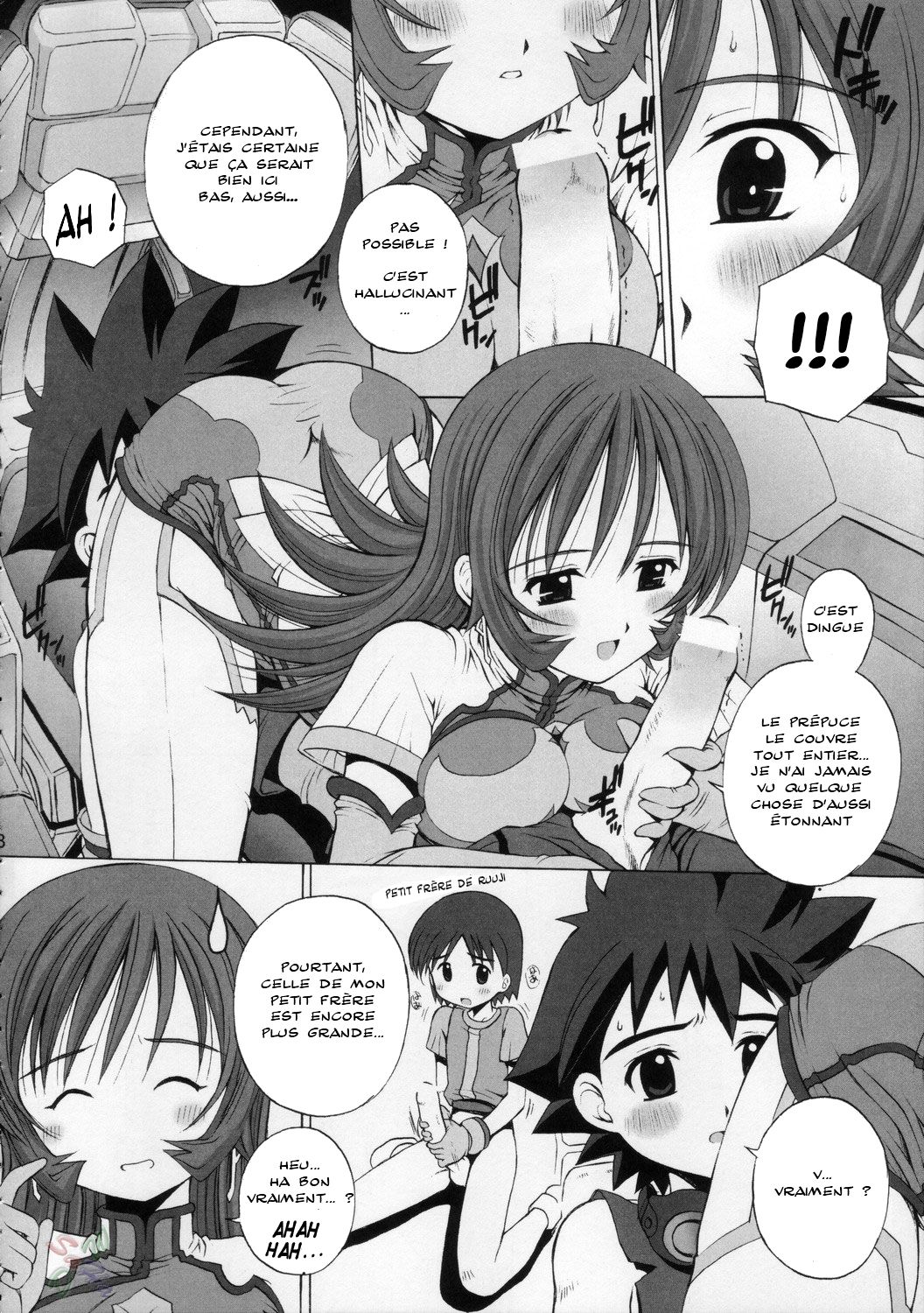 Kemonoteki Aijou Hyougen page 6 full
