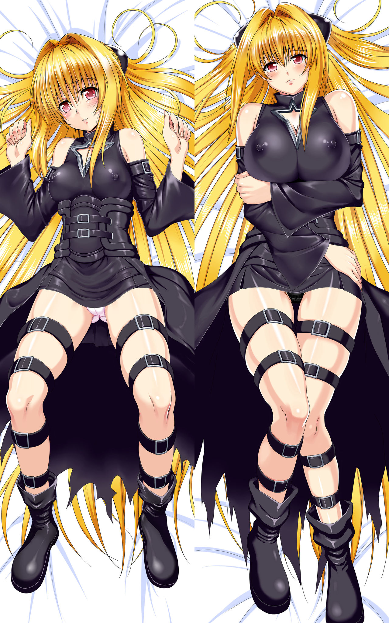 my ero collection page 8 full