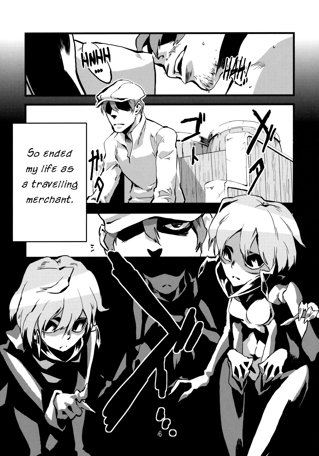Jingai Shunman 2 page 5 full