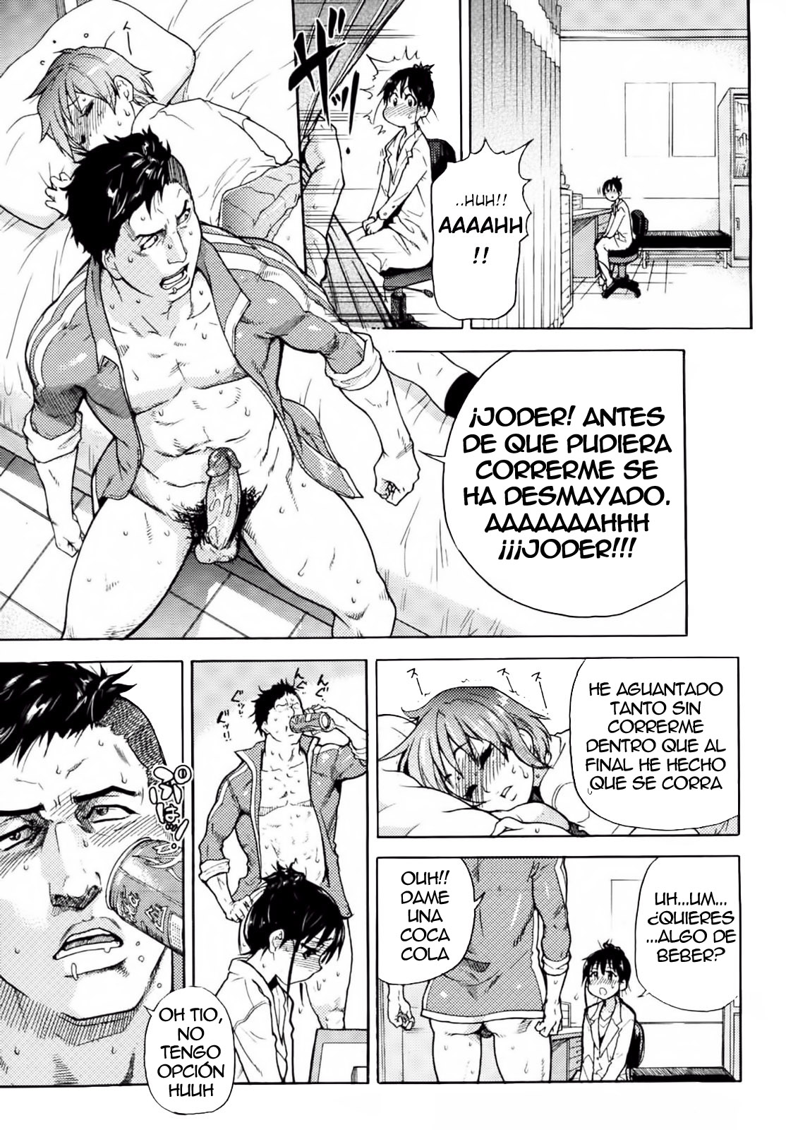 Camii Dock! page 3 full