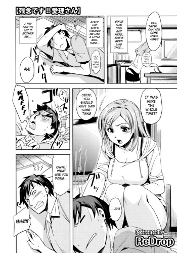 Zannen desu!! Airi-san   =Team Vanilla + Strange Companions Scanlations= cover
