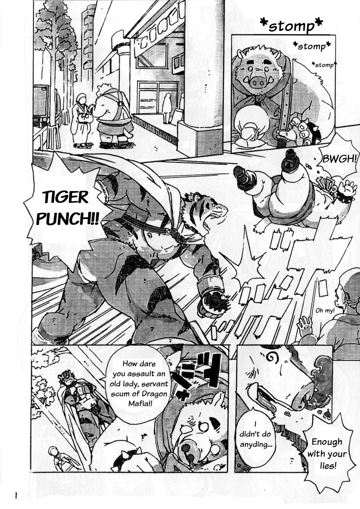 Choujuu Gasshin Build Tiger 6 | Super Beast Fusion Build Tiger 6 page 3 full