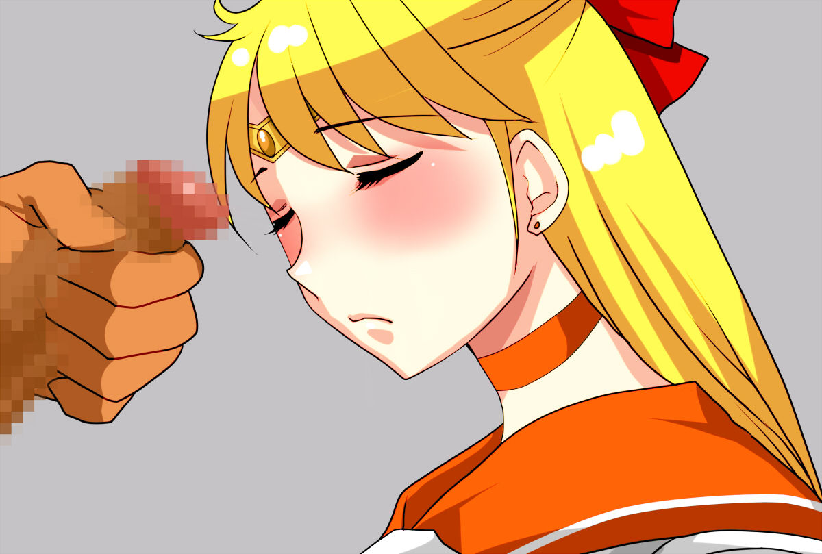 Kinsei ★ CG page 4 full