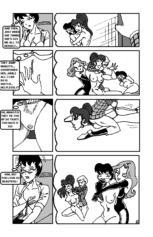 DayDreaming page 4 full