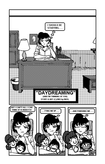 DayDreaming cover