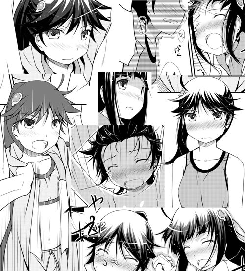 - Artist - Yashiki page 7 full