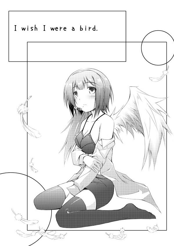 - Artist - Yashiki page 8 full