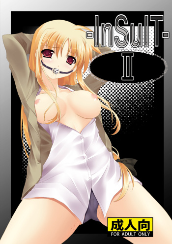 InSulT II cover