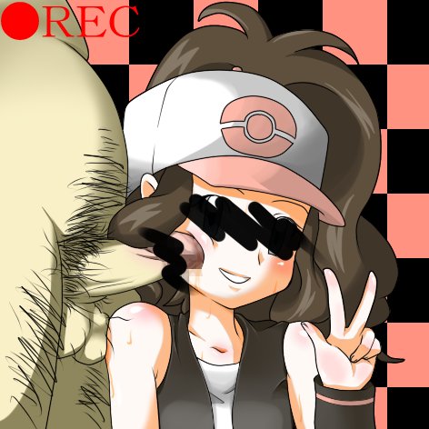 pokemon Hilda page 2 full
